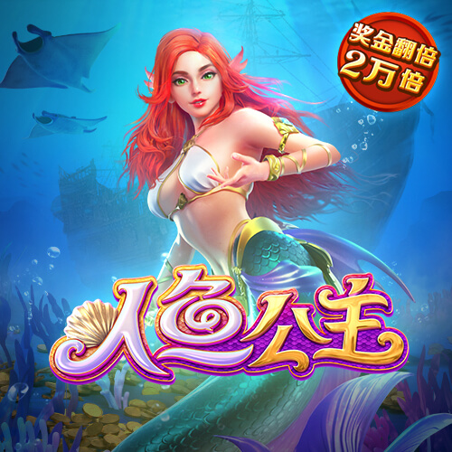 ayx爱游戏全站app
