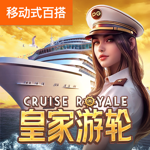 南宫28ng娱乐